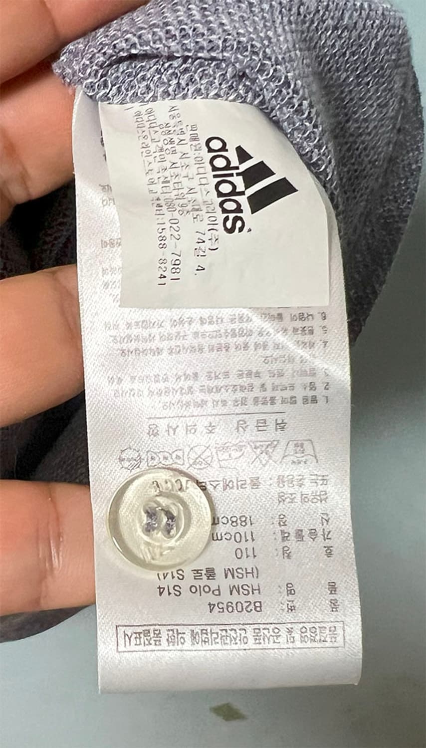 아디다스 남자 반팔티 카라 캐주얼 기본 XL 105 상품이미지5