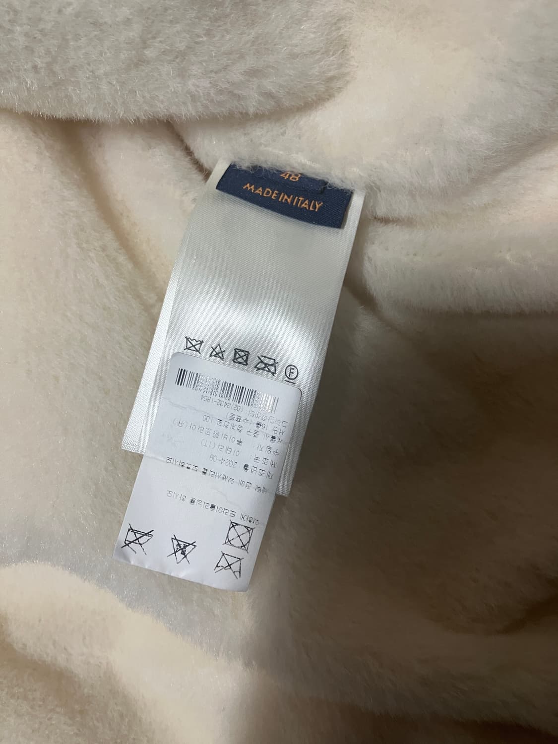 루이비통 25FW 모노그램 다운 패딩 48 상품이미지4