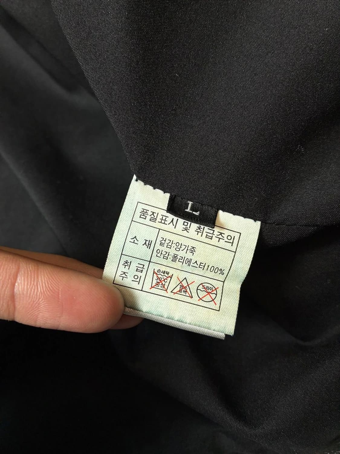 Selectede 00's 해체주의 이태리 양가죽 자켓 PN8674 상품이미지9