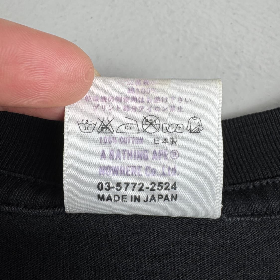 베이프 X 카우스 퍼플 카모 반팔 티셔츠 상품이미지8