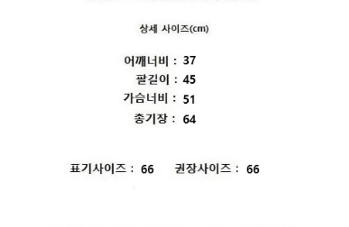 MOJO.S.PHINE 모조에스핀 상품이미지10