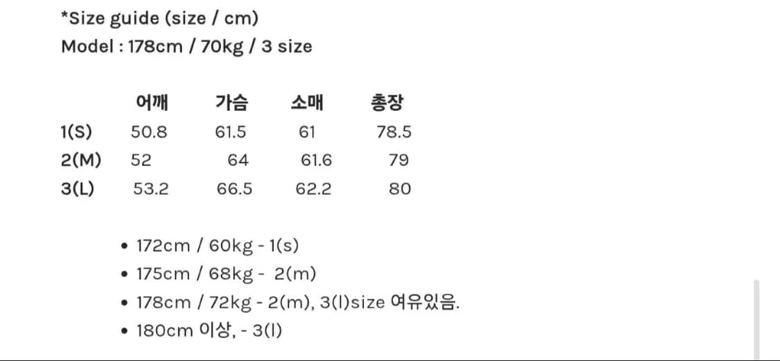 [2] 고낙 m65 알파카 코트 브라운 상품이미지5