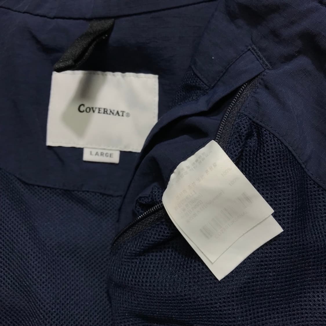 [[L, A급, 공용] 커버낫(COVERNAT) 바람막이 집업#391 상품이미지6