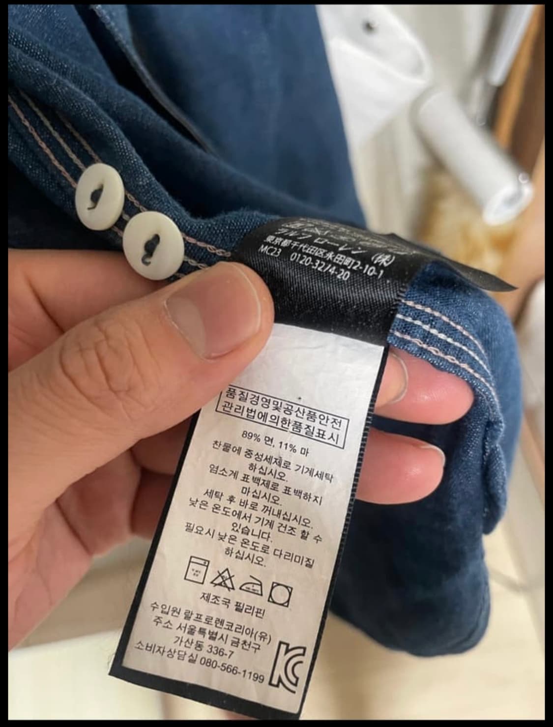 더블알엘 워크셔츠 RRL 웨스턴셔츠 데님셔츠 상품이미지5