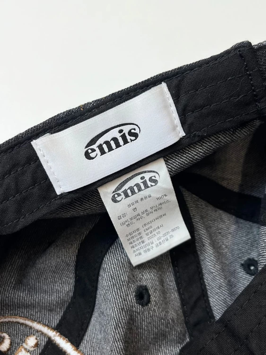 이미스 EMIS 워시드 배색 데님 볼캡 A1441    상품이미지7