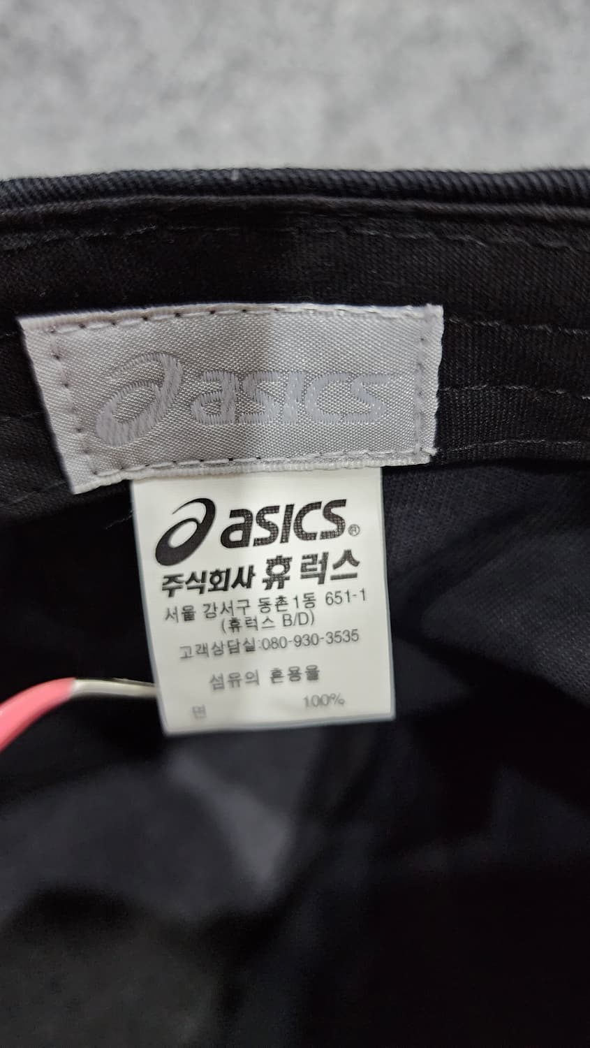 아식스 빈티지 올드 볼캡 모자 상품이미지8