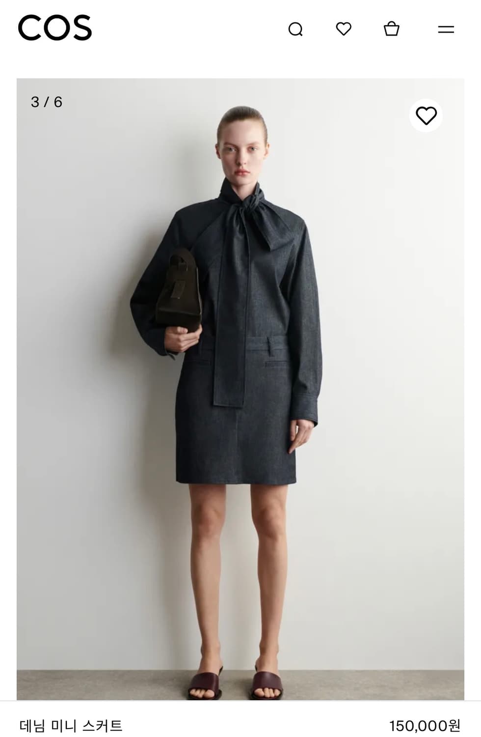 [미착용/새제품] cos 데님 미니스커트 32, 34 상품이미지3