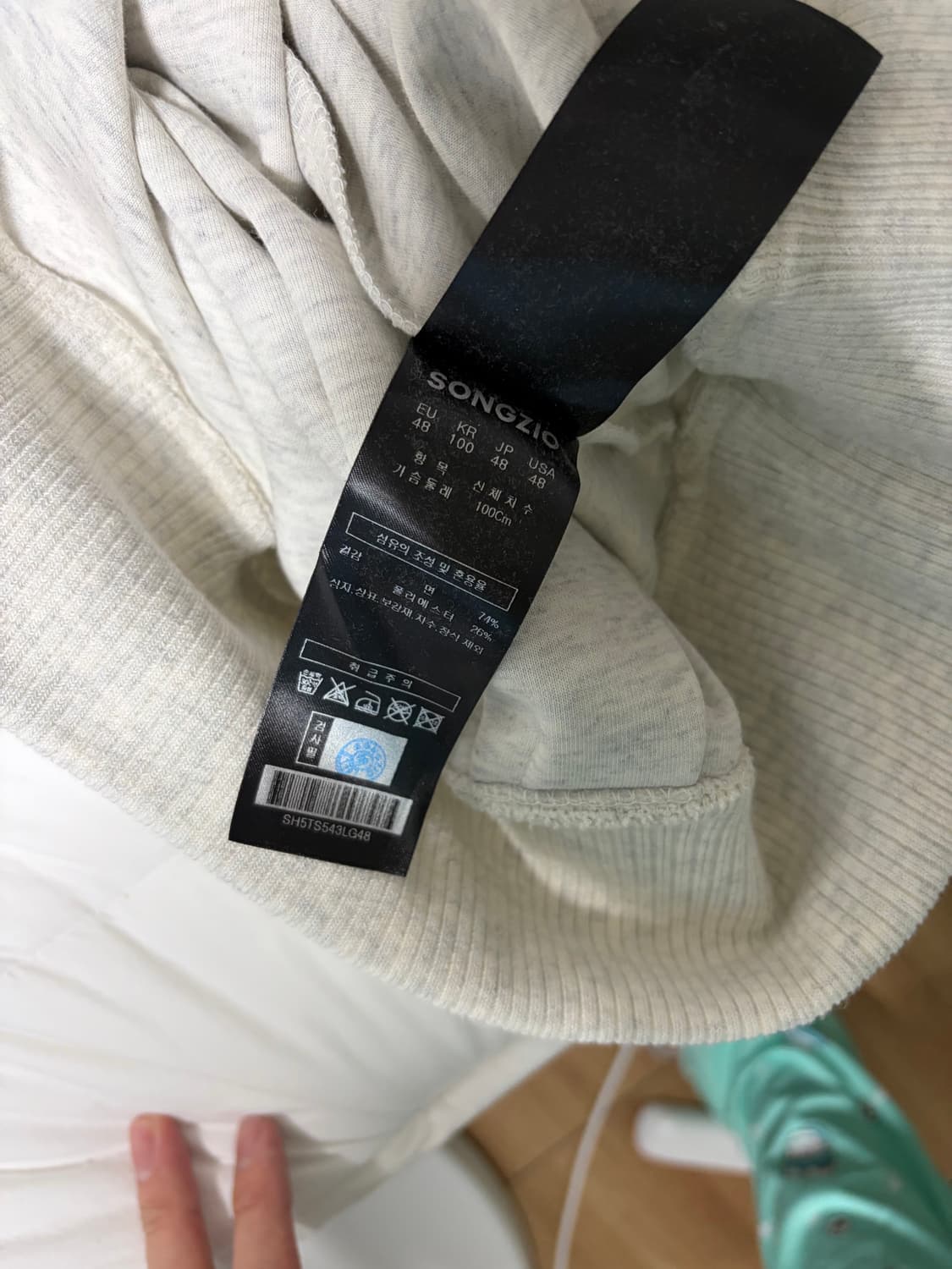 송지오 옴므 오리진 파리 후드 실착 1회 상품이미지5