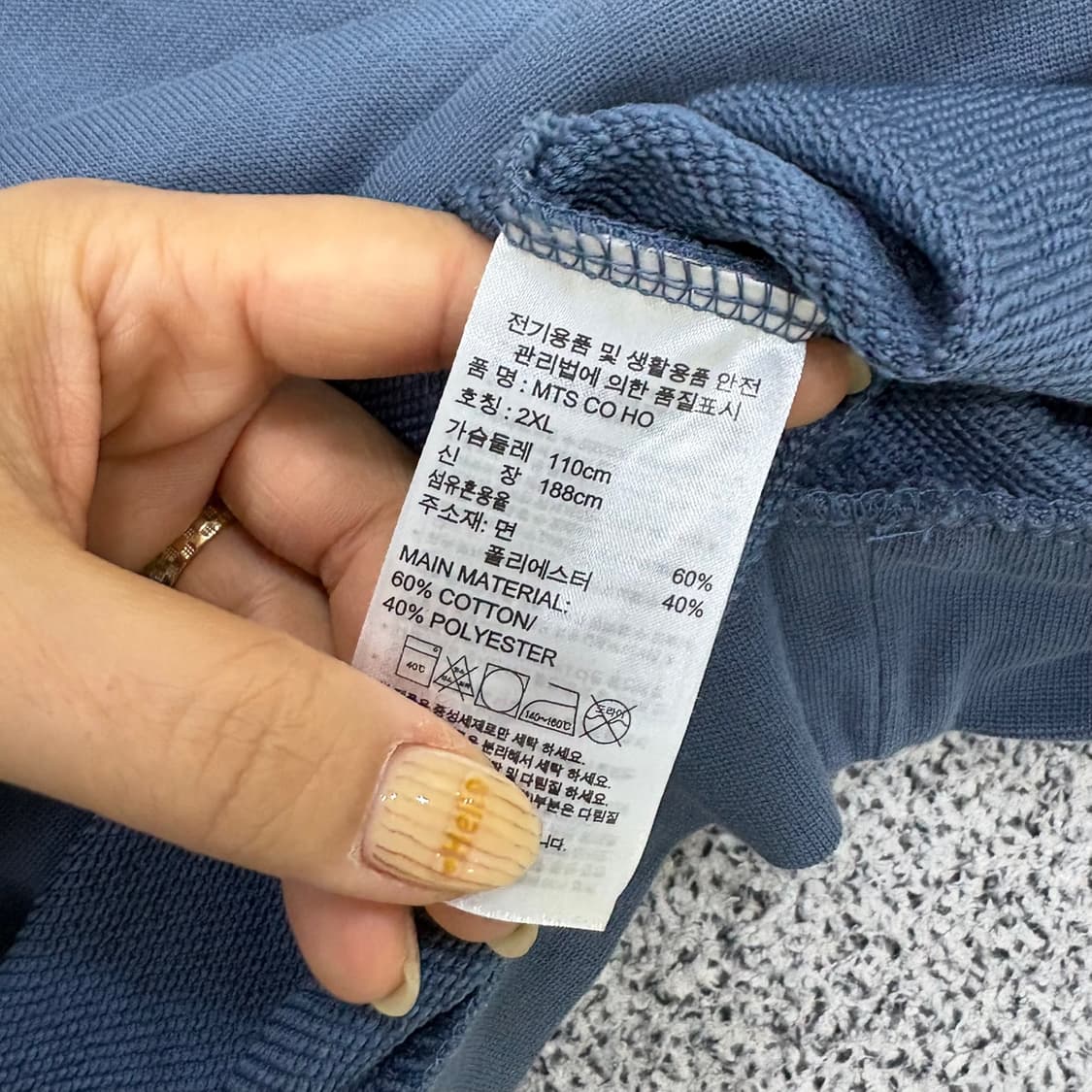 2XL 아디다스 후드티 후디 긴팔 0406J 상품이미지4