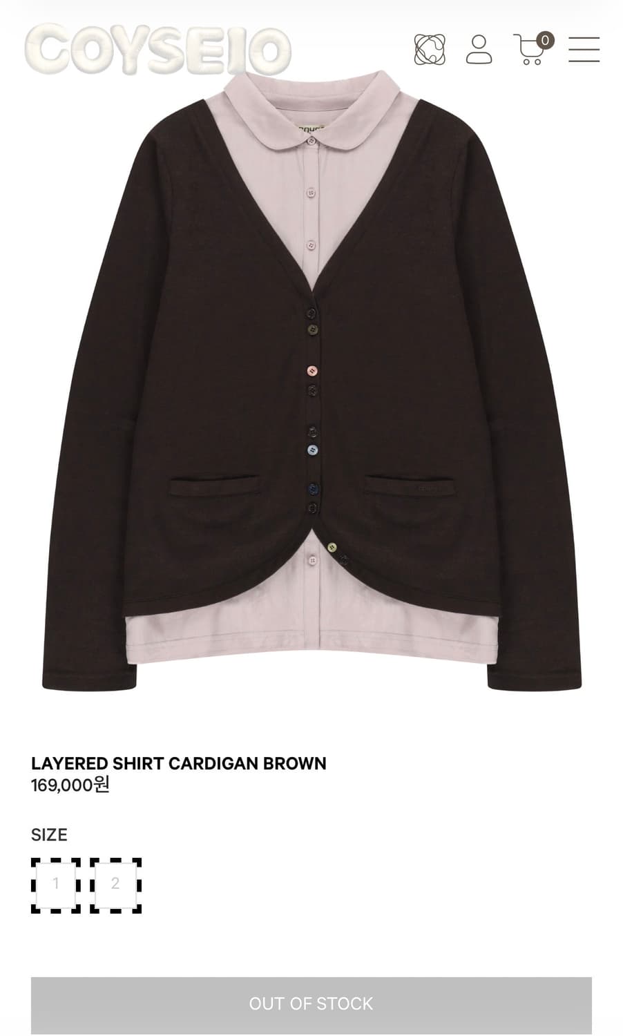 코이세이오 26ss LAYERED SHIRT CARDIGAN BROWN 상품이미지2