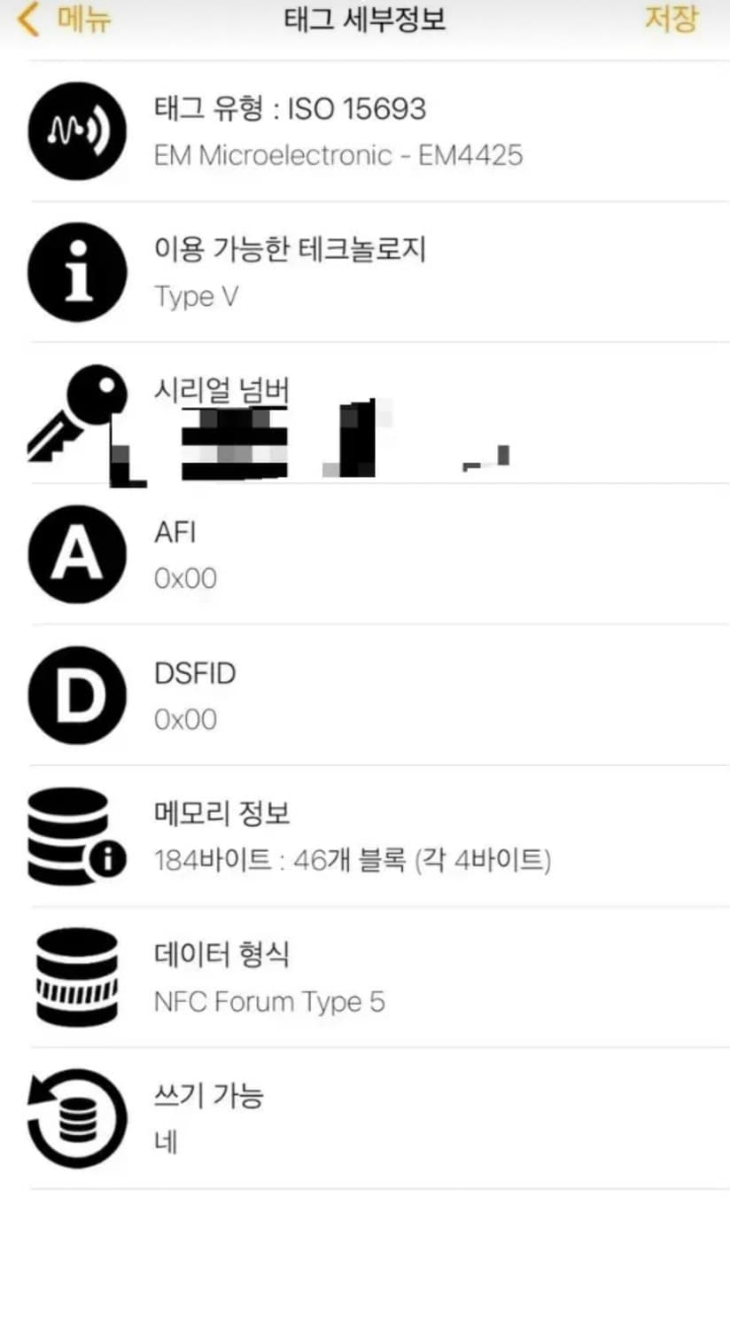 신형 프라다 바이커백 라지 사이즈 2vh991 상품이미지9