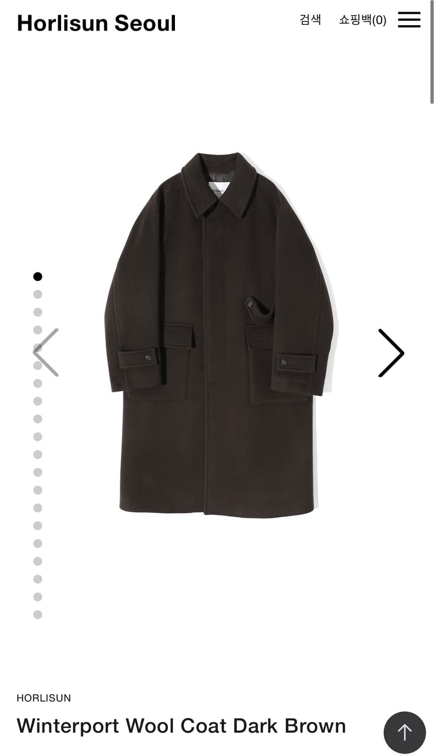 홀리선 윈터포트 울 코트 다크 브라운 23fw 상품이미지1