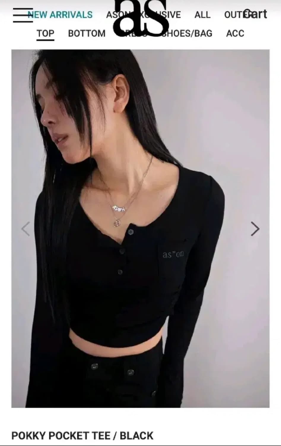 애즈온) pokky pocket tee 상품이미지1