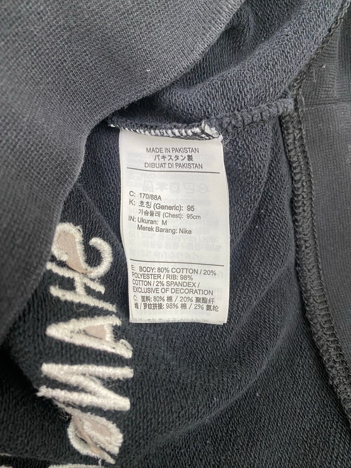 나이키 블랙 맨투맨 티셔츠 (m) 상품이미지6