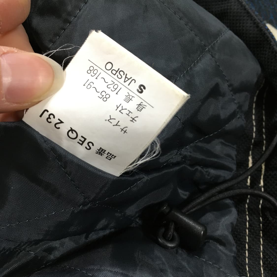 투티/0316 아식스 ESPERO 자켓 점퍼 아우터 노르딕 패턴 빈티지 상품이미지9