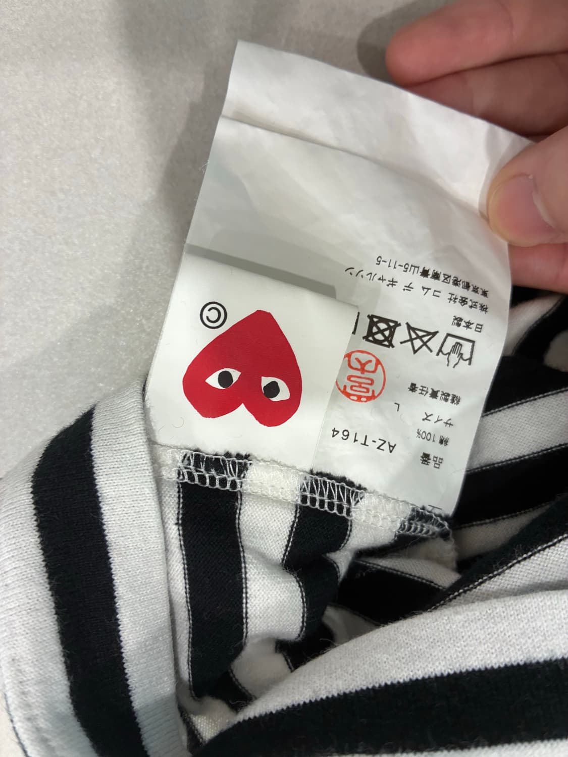 꼼데가르송 티셔츠 상품이미지3