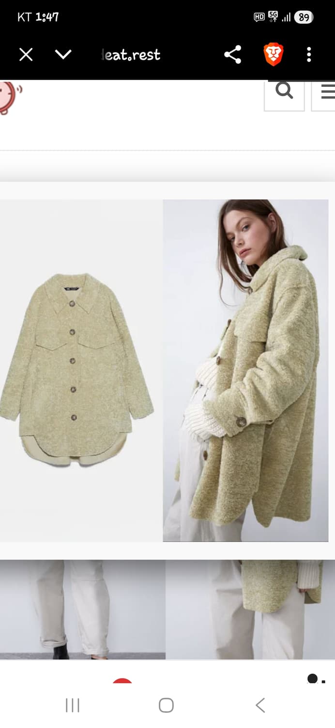 자라 여성 뽀글이 플리스 무스탕 자켓 m 오버핏  상품이미지7