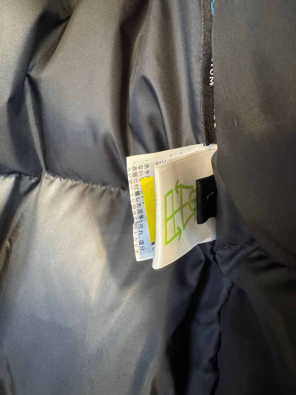 노스페이스 안타티카 패딩 일본판 상품이미지7