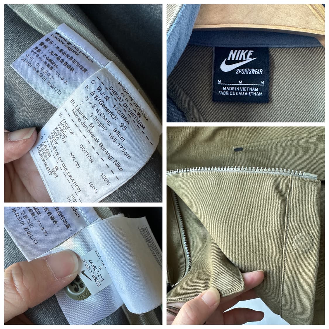 나이키 NSW 사이드라인 자켓 밀리터리 카키 M 상품이미지10