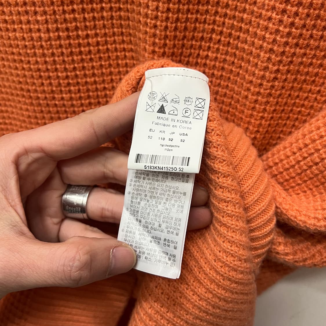 솔리드옴므 라운드 캐시미어 니트 스웨터 110 상품이미지4