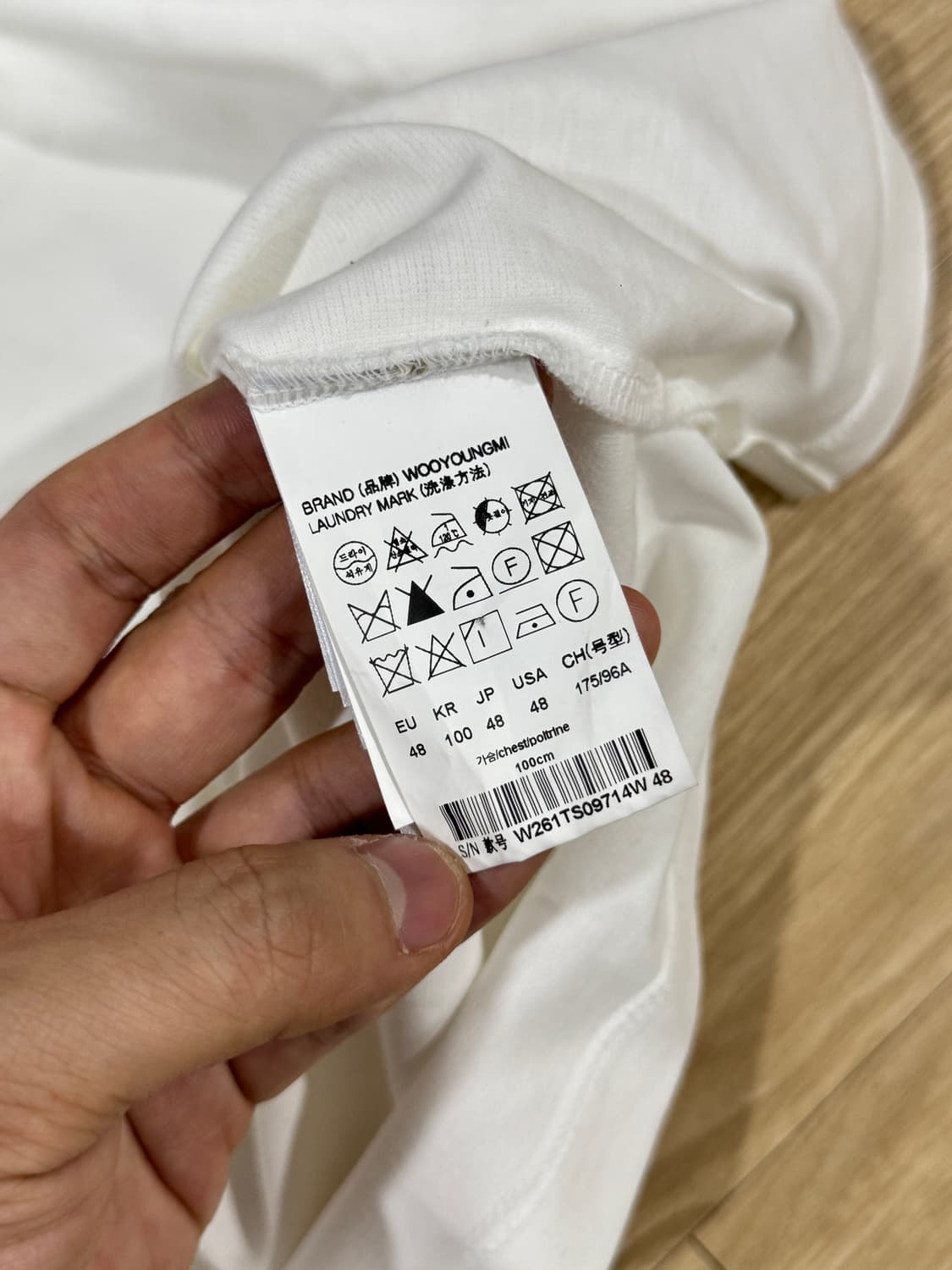 [48] 우영미 26SS 터프트 자수 백로고 티셔츠 화이트 상품이미지5