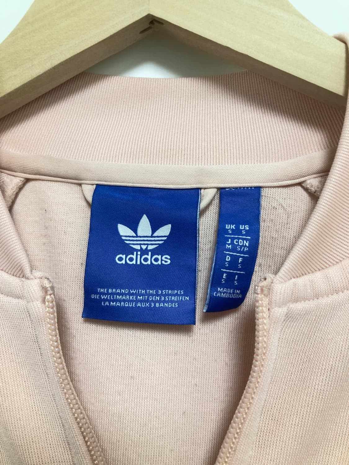 아디다스 연 핑크 져지 딸기우유 핑검 트랙탑 집업 자켓 상품이미지3