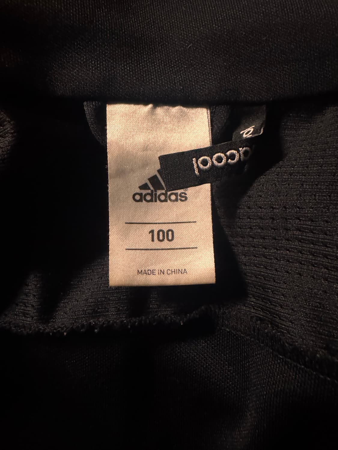 아디다스 져지 상품이미지3