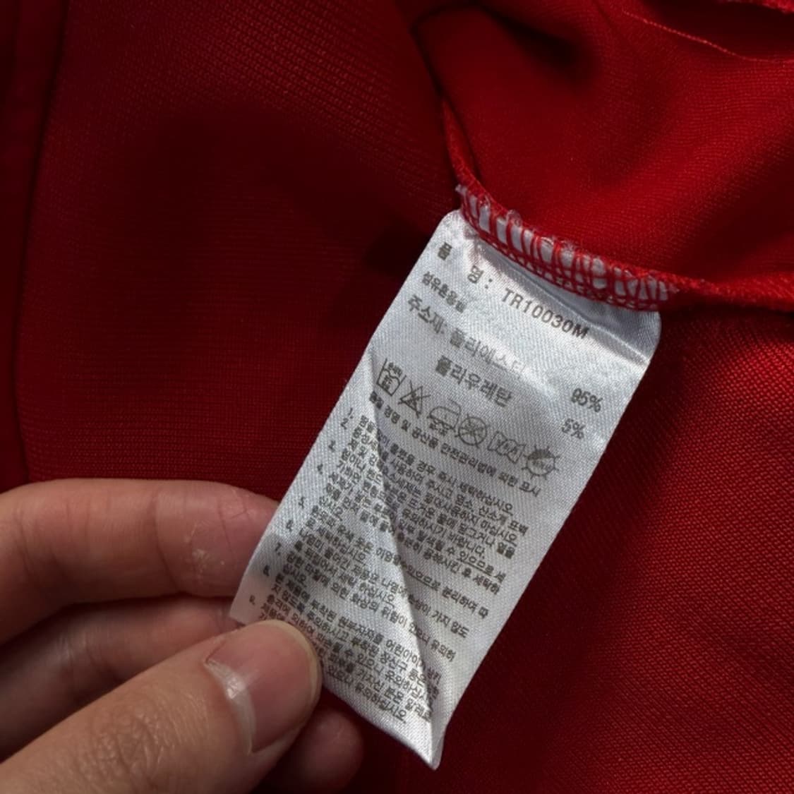 100 아디다스 져지 상품이미지4