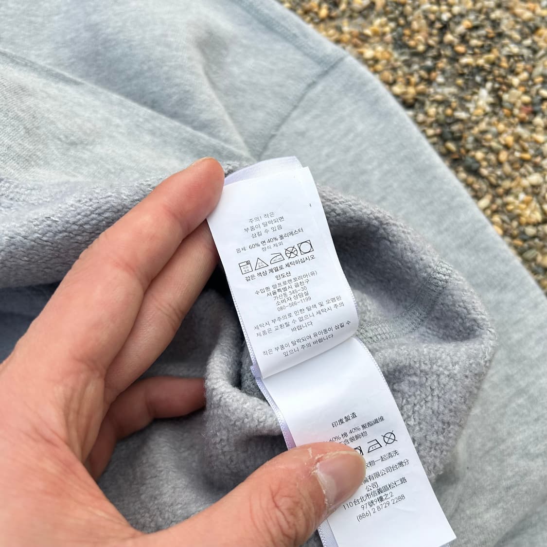 폴로 랄프로렌 라운드넥 그레이 맨투맨 상품이미지5