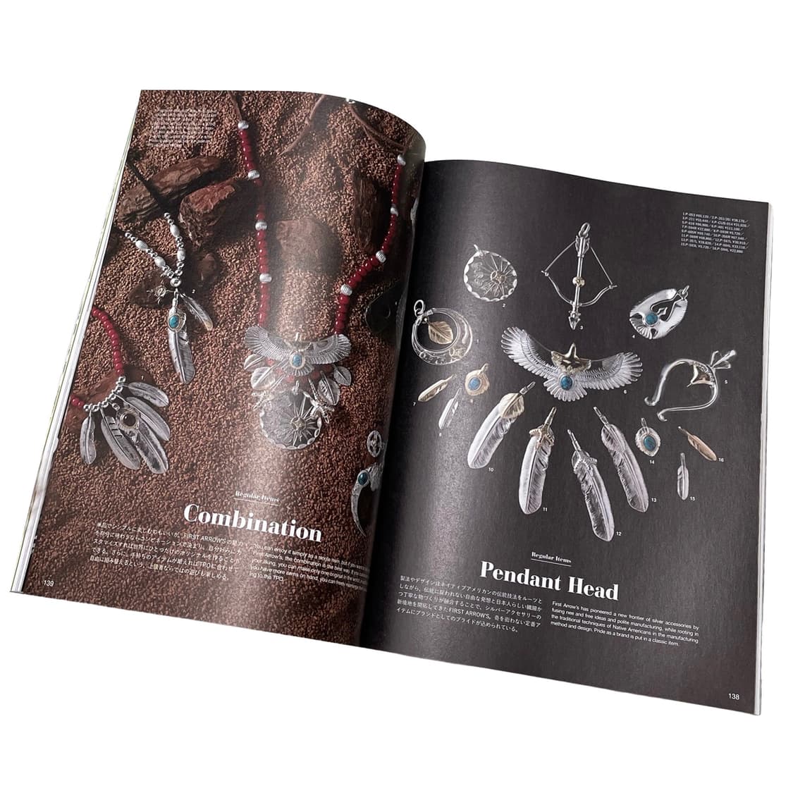 라이트닝 (Lightning) 상품이미지1