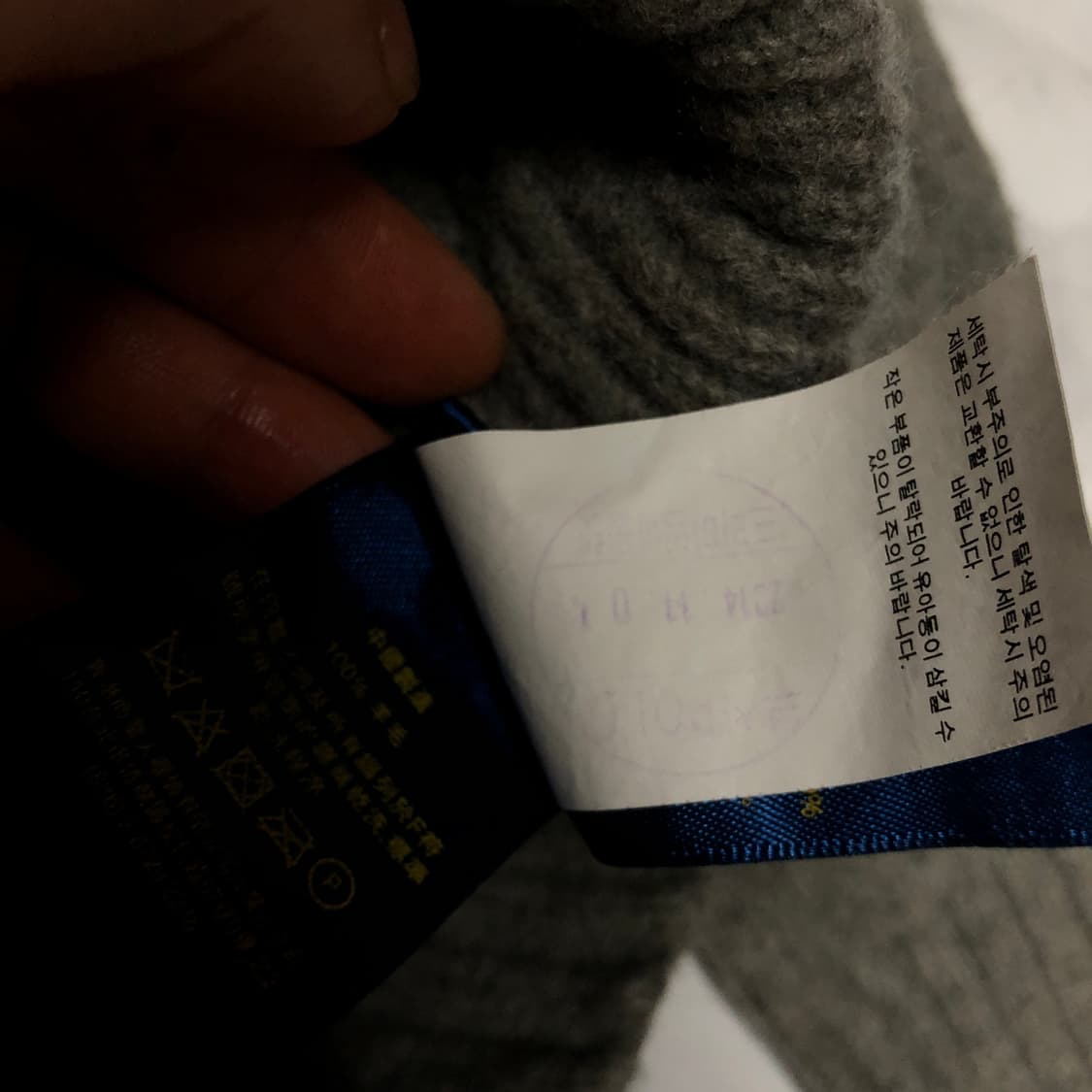 폴로 랄프로렌 빅포니 니트 자켓 집업 여성용 상품이미지6