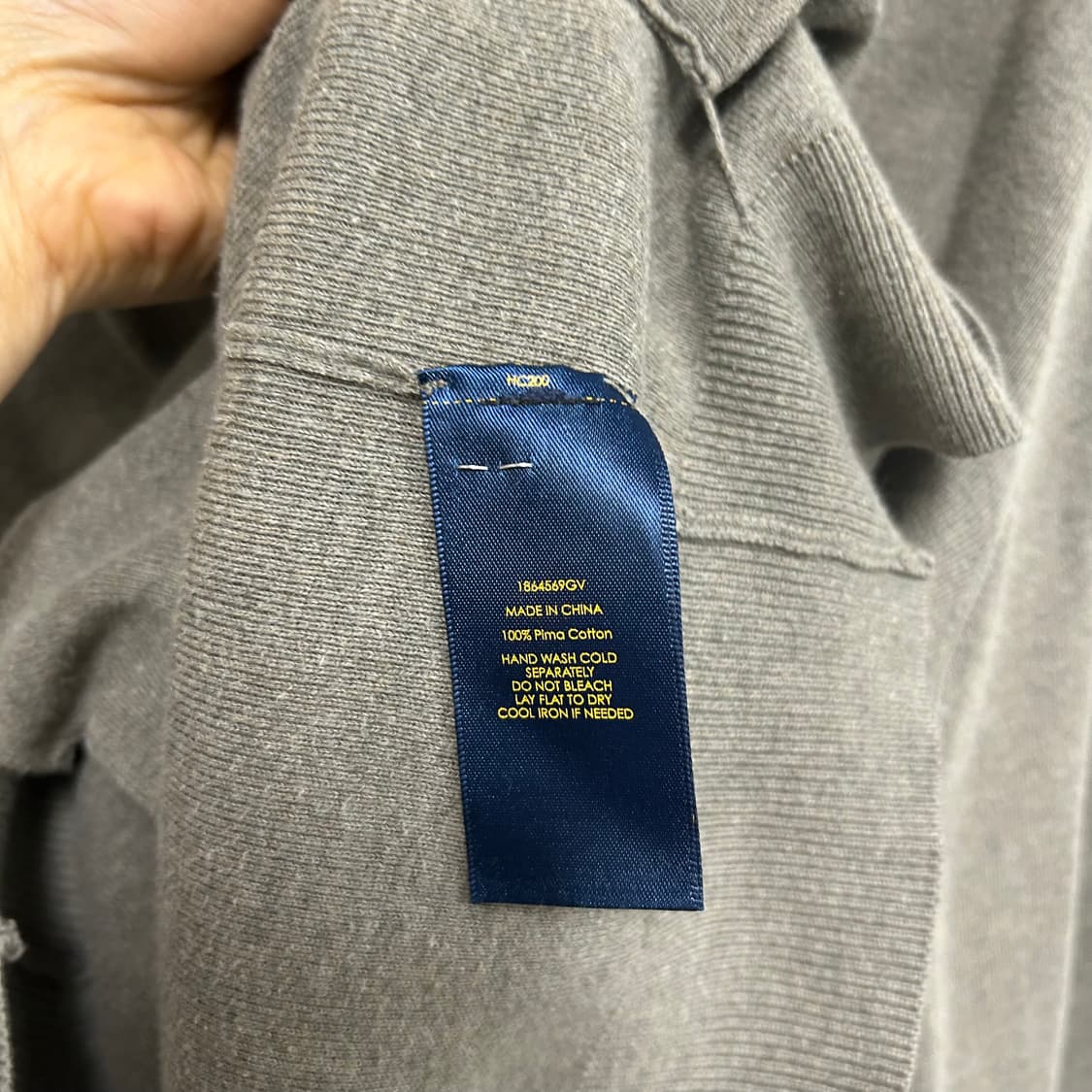 폴로 가디건[1583] 상품이미지7