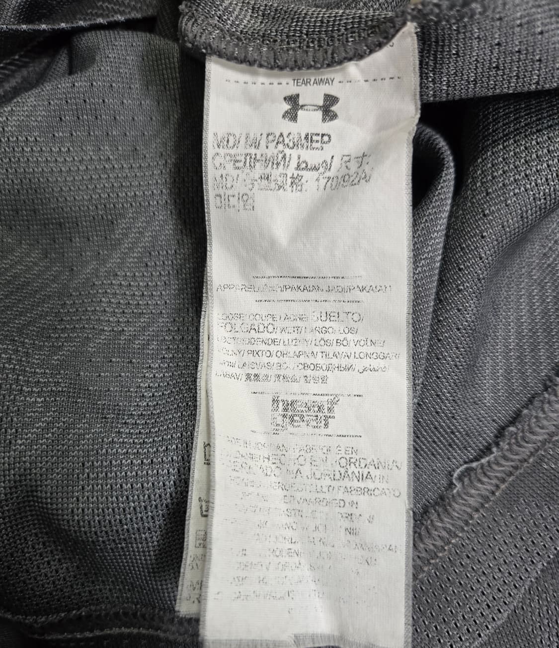 언더아머 기능성 반팔티 95~100 상품이미지8