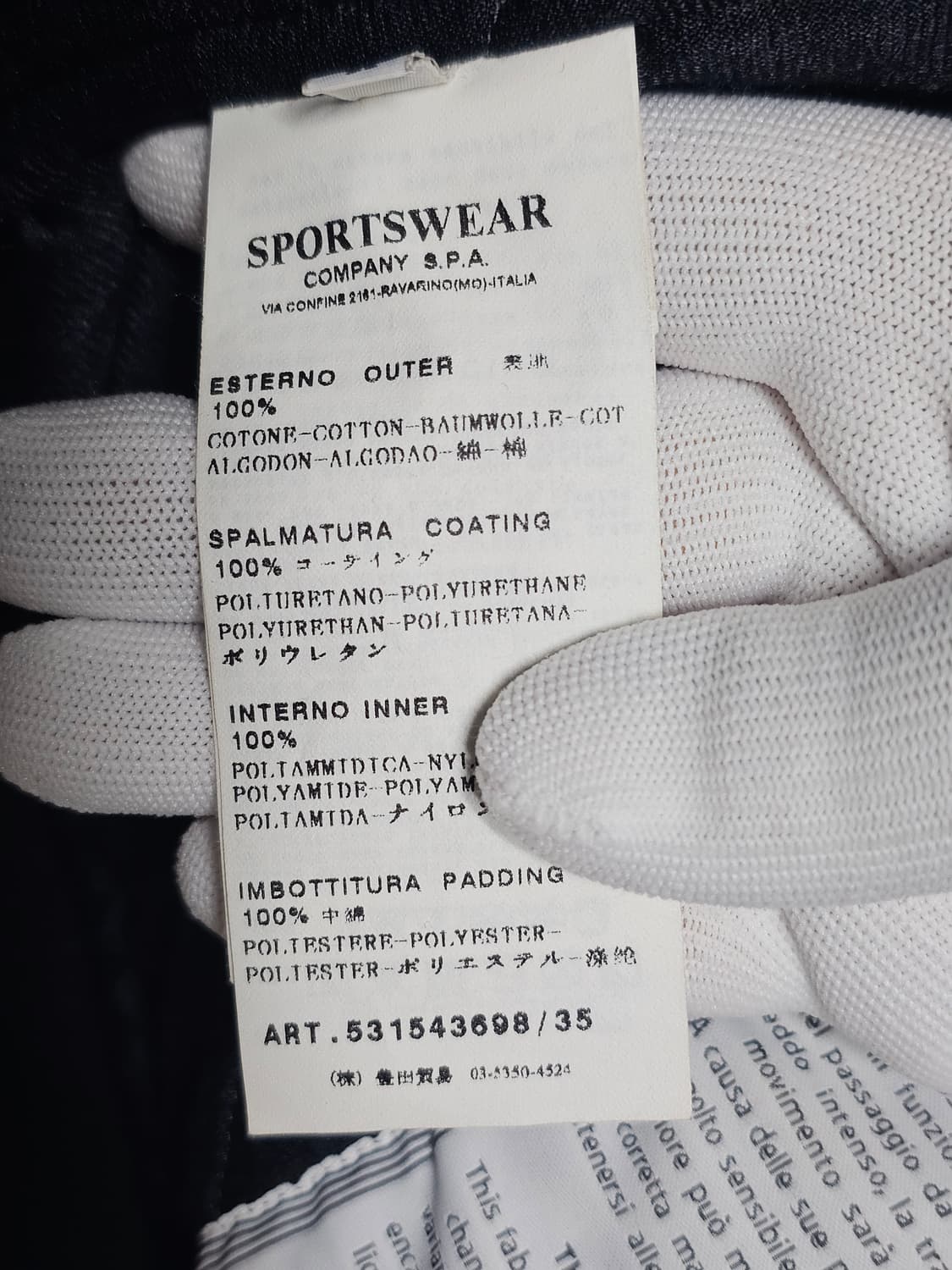 스톤아일랜드 왁스드 아이스 2 자켓 상품이미지8