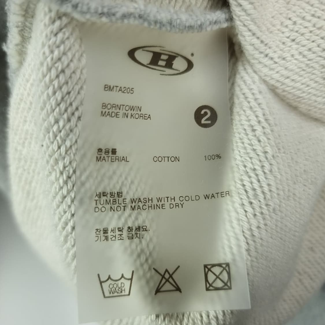 [본투윈] 그래픽 프린팅 오버핏 맨투맨 그레이 M19877 상품이미지8