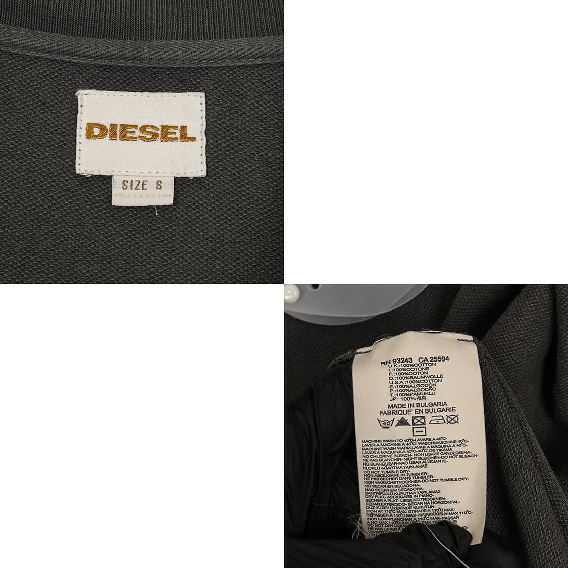 디젤 코튼 집업 (S) 상품이미지7