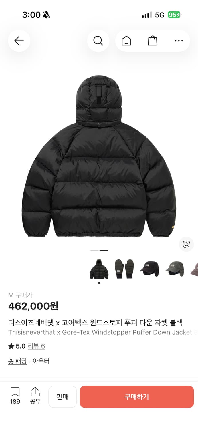 디스이즈네버댓x고어텍스 윈드스토퍼 푸퍼다운패딩 블랙 상품이미지2