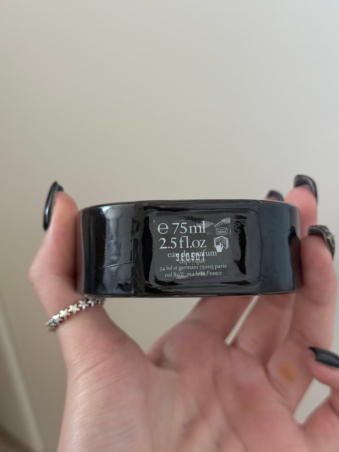 diptyque 오 드 퍼퓸 필로시코스 상품이미지3