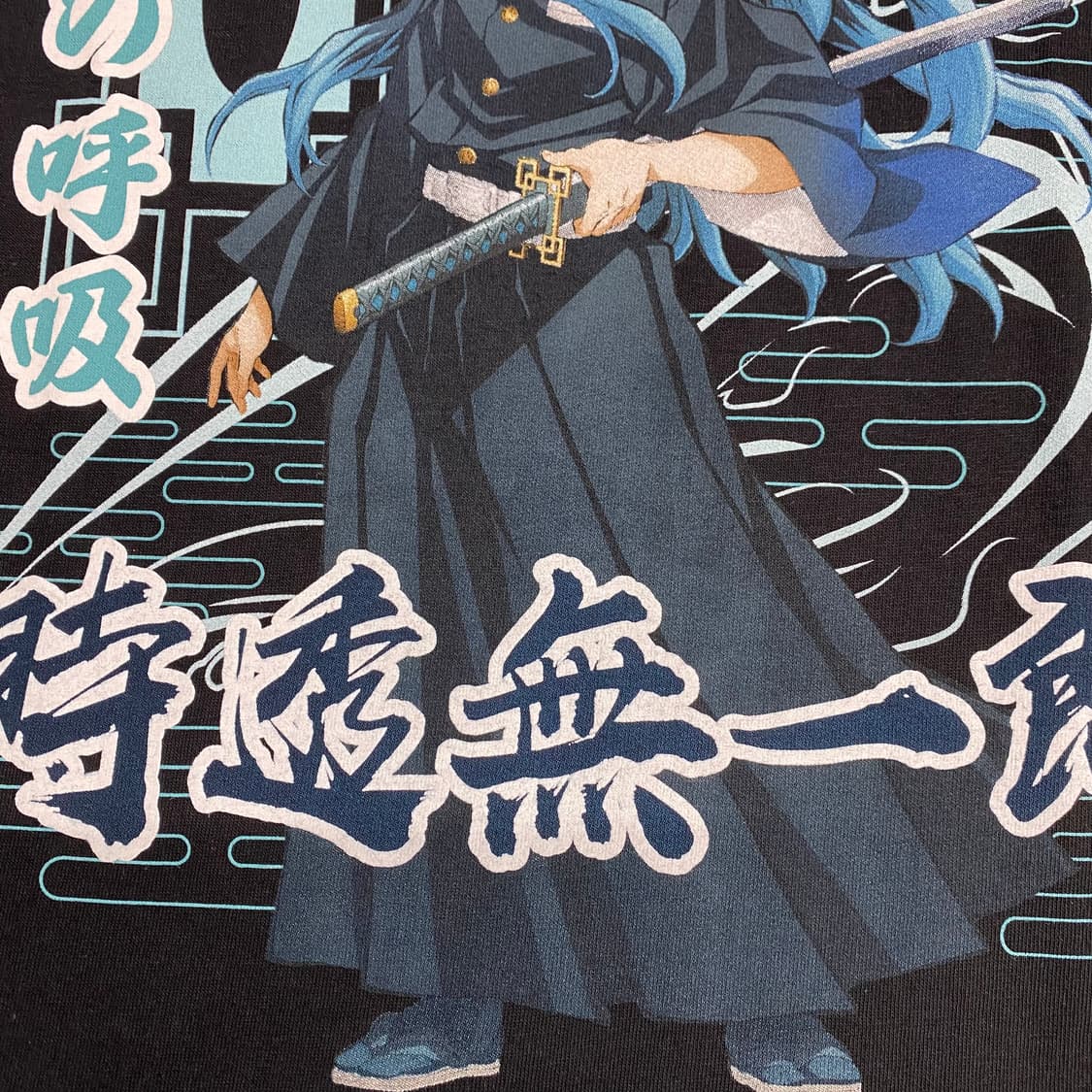 귀멸의칼날 무이치로 오피셜 애니메이션 티셔츠 상품이미지6