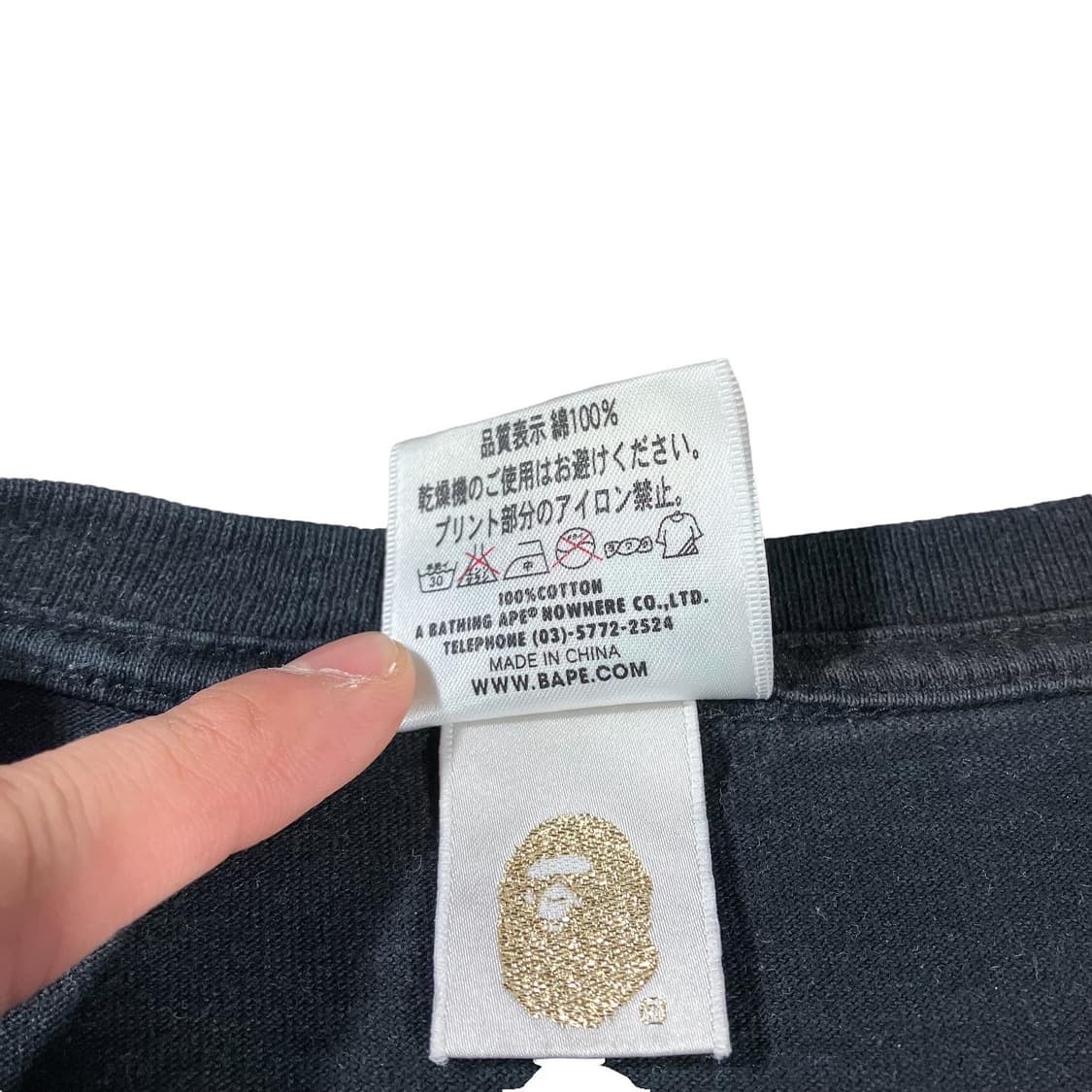 BAPE 베이프 카모 반팔티 상품이미지5