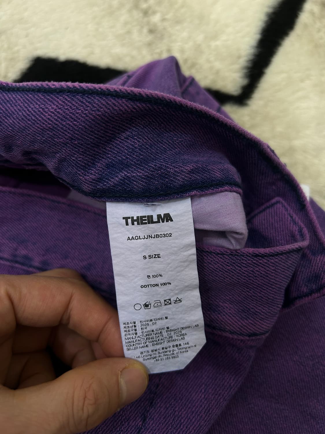 [S]Theilma 더일마 와이드 데님팬츠/퍼플 상품이미지6