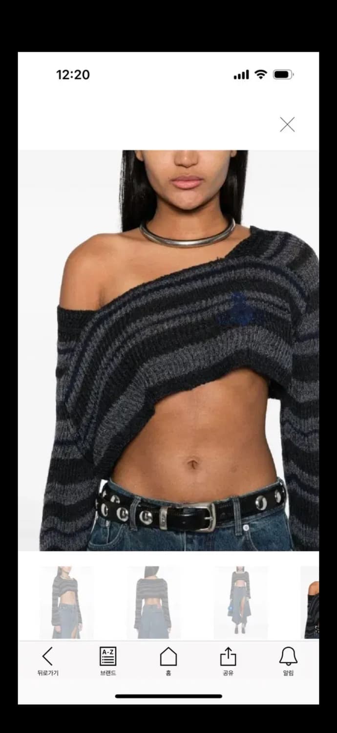 비비안웨스트우드 BEDROCK 스트라이프 크롭 니트 상품이미지1