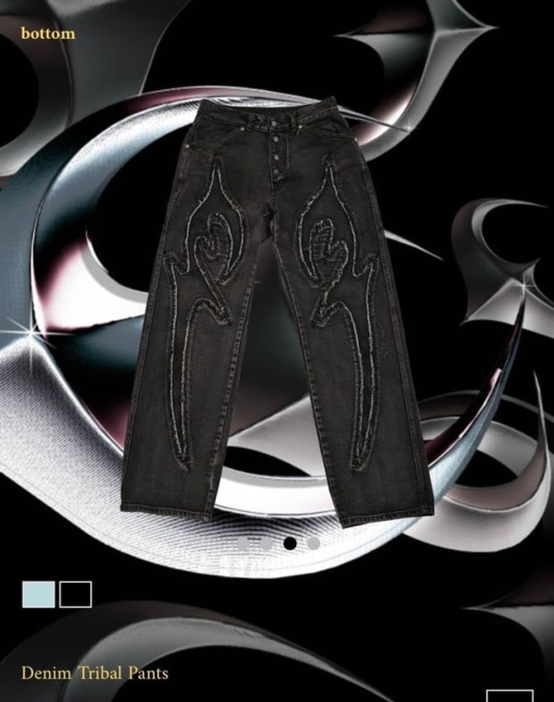 떠그클럽 트라이벌 팬츠 흑청 1사이즈 상품이미지1