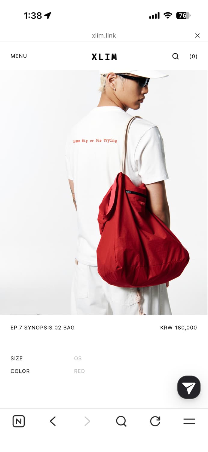 xlim ep.7 synopsis 02 bag 가방 숄더백 상품이미지1