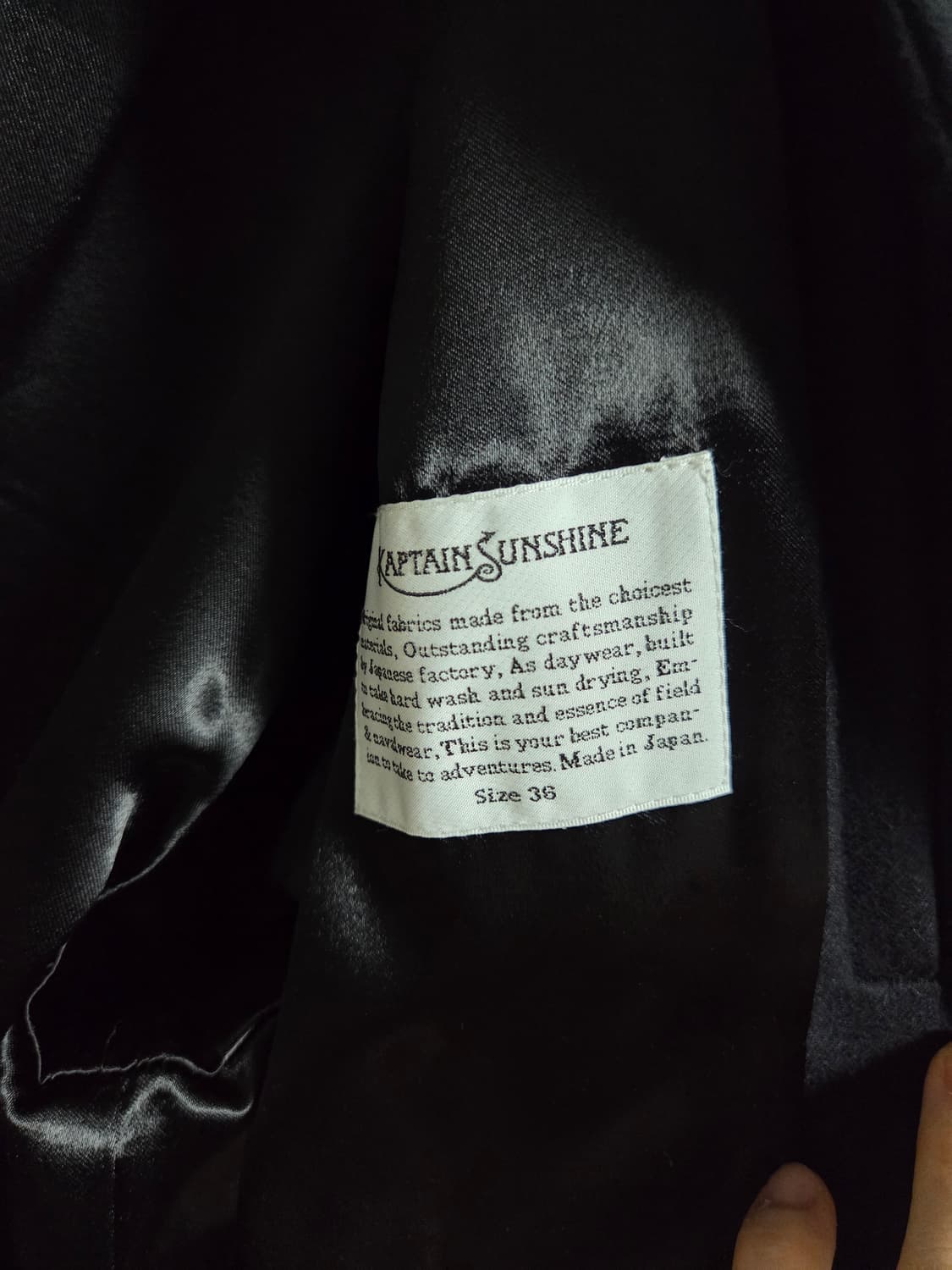 캡틴선샤인 어워드자켓 36사이즈 상품이미지3