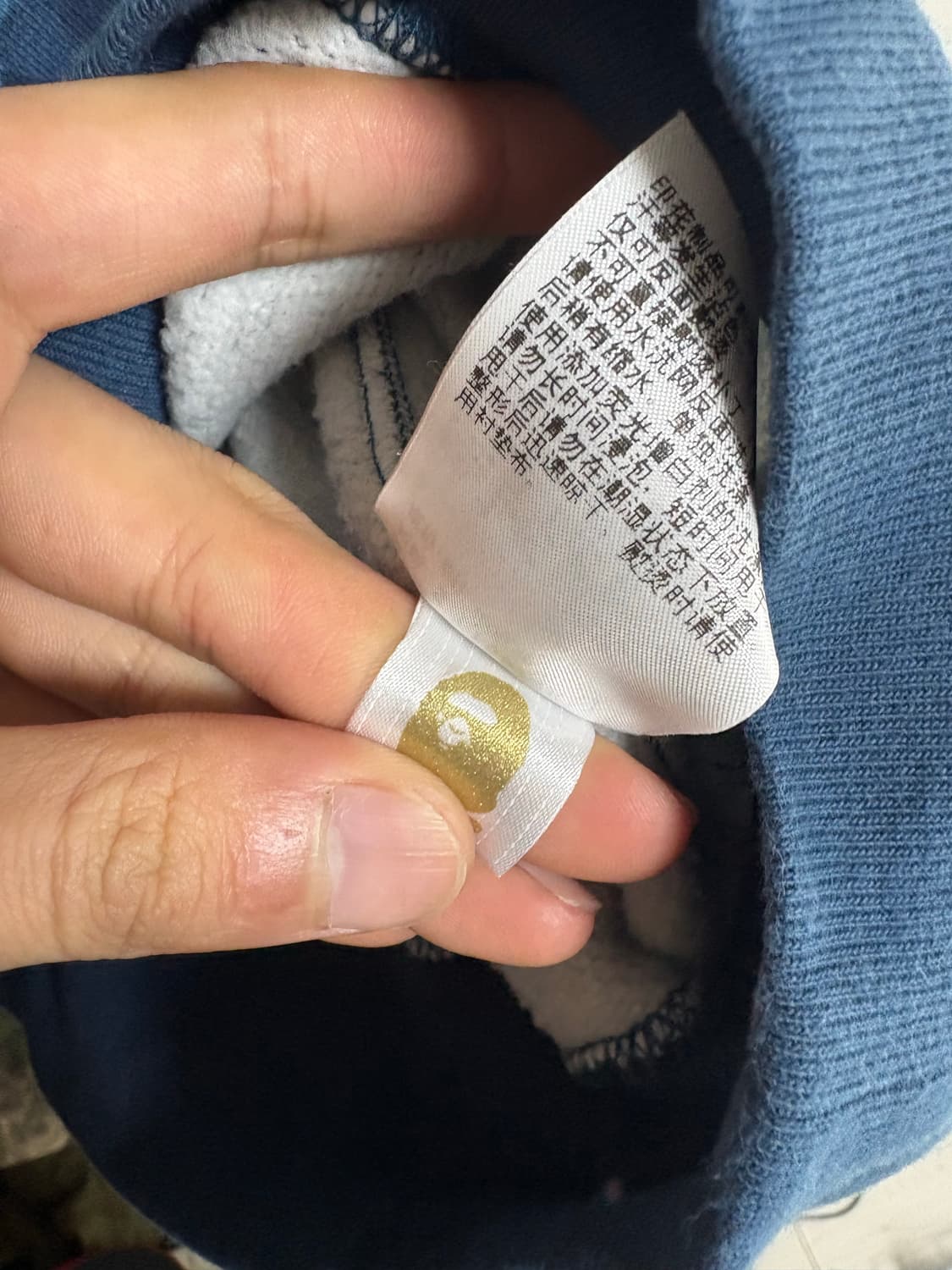 베이프 재패니즈 타투 카모 릴랙시드 핏 크루넥 맨투맨  상품이미지4