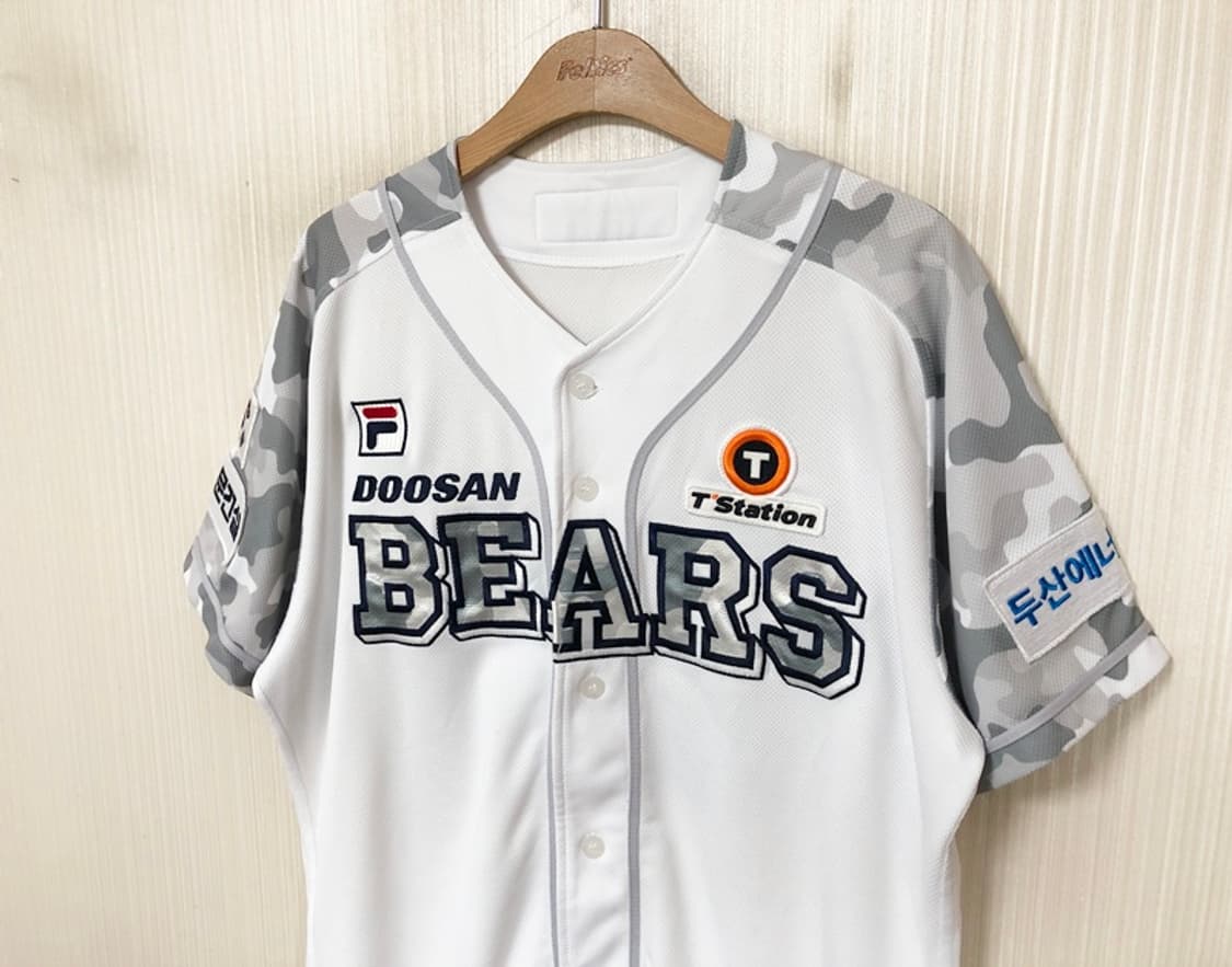 KBO 필라 두산베어스 어센틱 밀리터리유니폼/져지 110 #25 양의지 상품이미지5