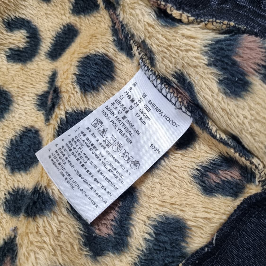 아디다스 쉐르파 레오파드 후디 - 95 상품이미지9