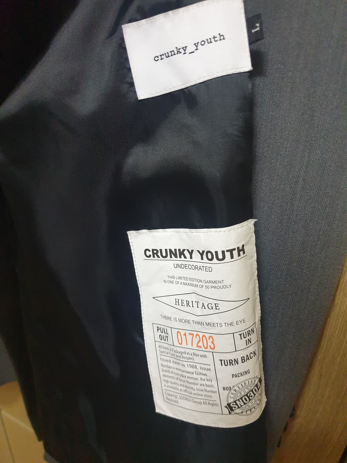(L)CRUNKY YOOTH 3버튼 블레이저 미디움그레이 팝니다. 상품이미지2