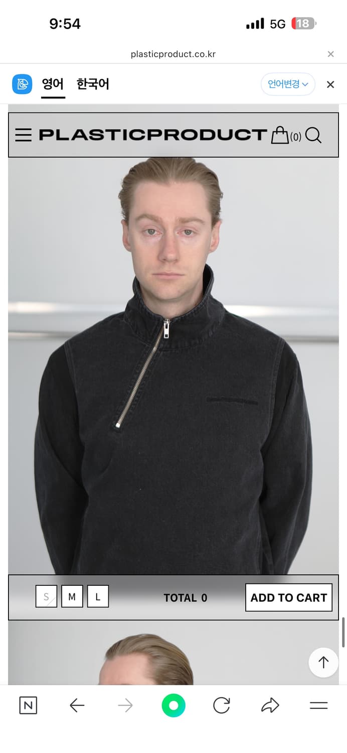 [M]mpa motion top 상품이미지1